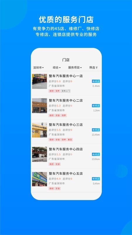 ֻapp- v1.0.0 ֻ