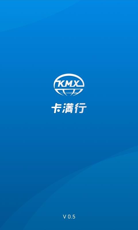 ˾ֻapp-˾ v1.0.6 ׿