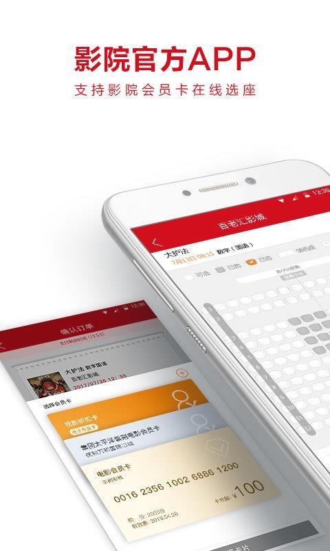 ϻӰֻapp-ϻӰ v5.9.1 ֻ