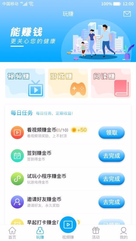 ֻ̤app-̤ v1.0.8 ֻ