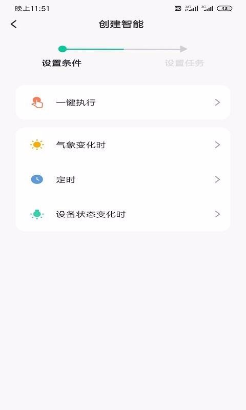 Դֻ֪app-Դ֪ v1.0.0 ֻ
