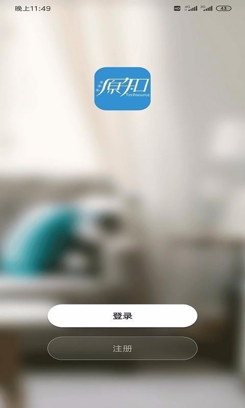 Դֻ֪app-Դ֪ v1.0.0 ֻ