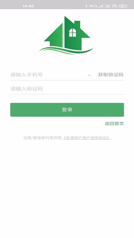 ۷ֻapp-۷ v1.5.4 ׿
