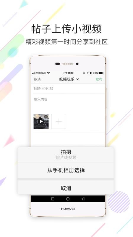 ֻ֮app-֮ v5.2.4 ֻ