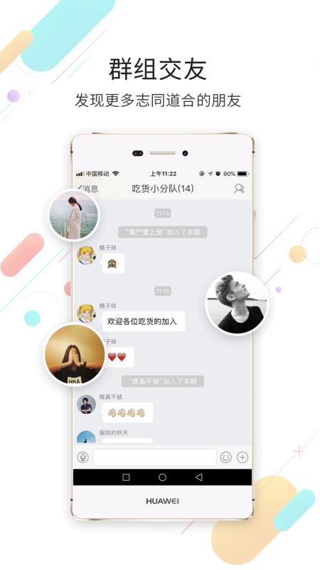 ֻ֮app-֮ v5.2.4 ֻ