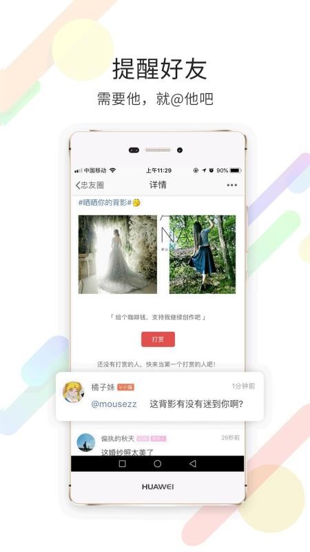ֻ֮app-֮ v5.2.4 ֻ