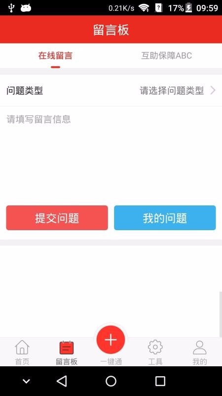 깤ֻapp-깤 v3.7.4 ׿