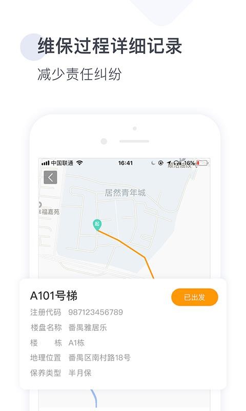 ֻapp- v1.4.8 ֻ