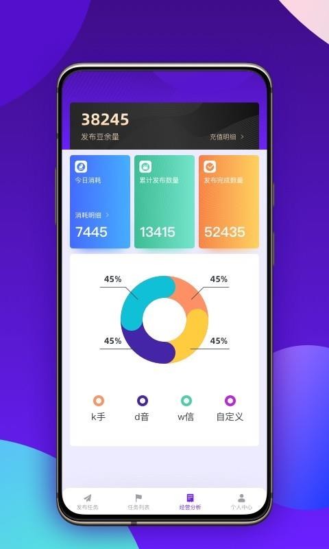 ֻ̻app-̻ v1.1.2 ֻ