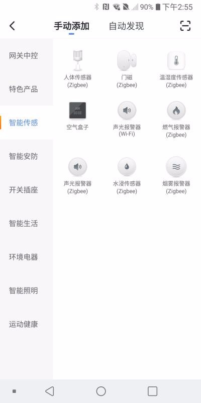 ܼμֻapp-ܼμ v1.0.2 ֻ