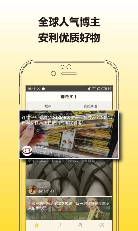 ֻapp- v3.9.0 ֻ