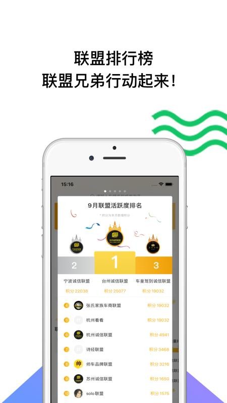 ˧ֻapp-˧ v3.5.0 ֻ