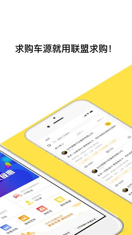 ˧ֻapp-˧ v3.5.0 ֻ
