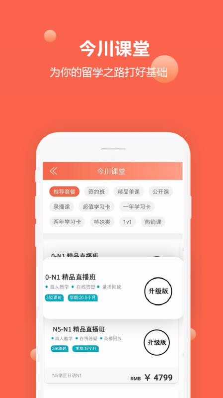 ʮͼֻapp-ʮͼ v1.0.4 ֻ