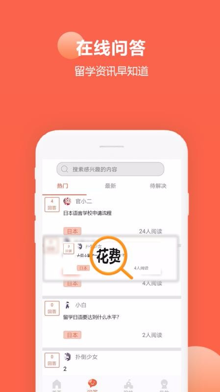 ʮͼֻapp-ʮͼ v1.0.4 ֻ