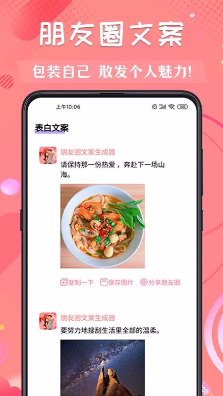 ѵʦֻapp-ѵʦ v3.40 ׿