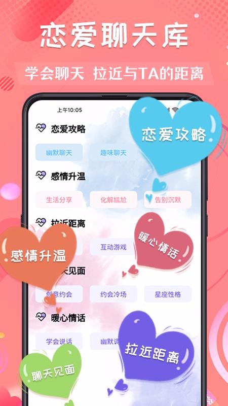 ѵʦֻapp-ѵʦ v3.40 ׿