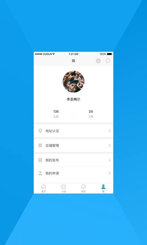 MyBayֻapp-MyBay v7.8.2 ׿