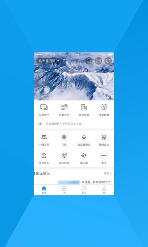 MyBayֻapp-MyBay v7.8.2 ׿