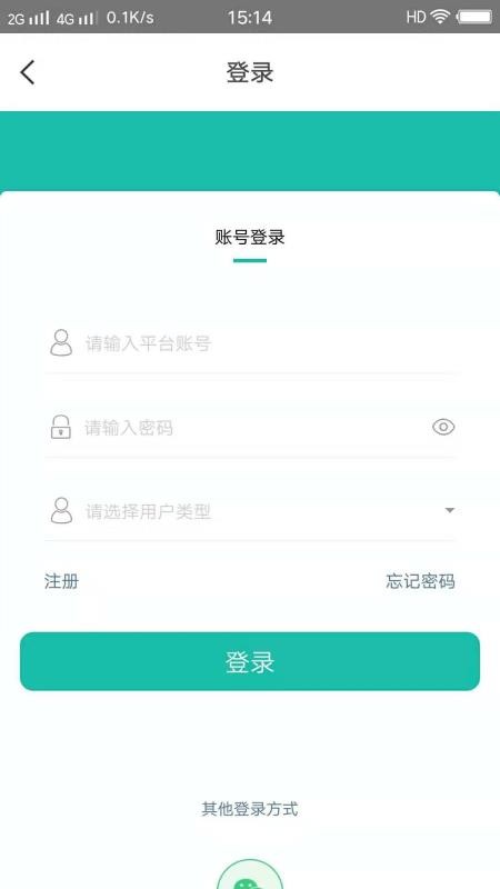 ֻapp- v1.12.0 ֻ