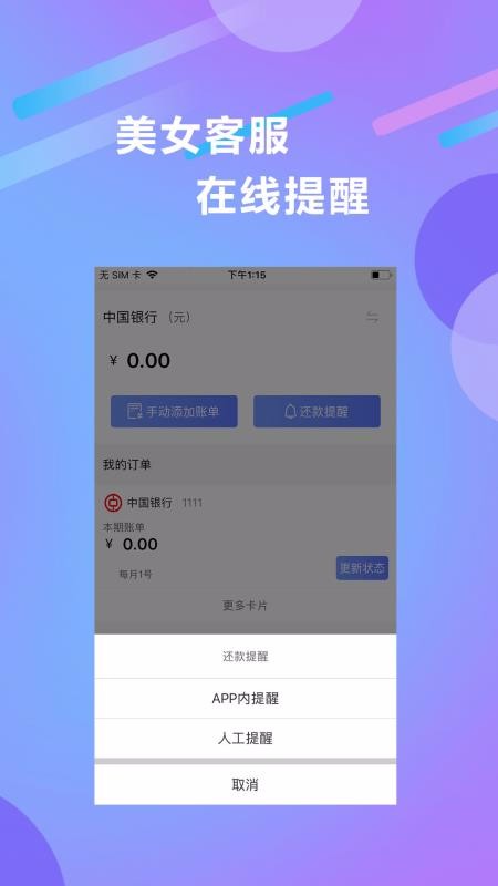 ֻ̽app-̽ v1.0.0.9 ֻ