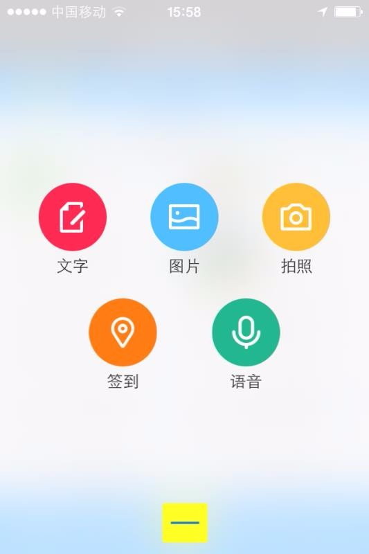 ֻapp- v5.3.5 ׿