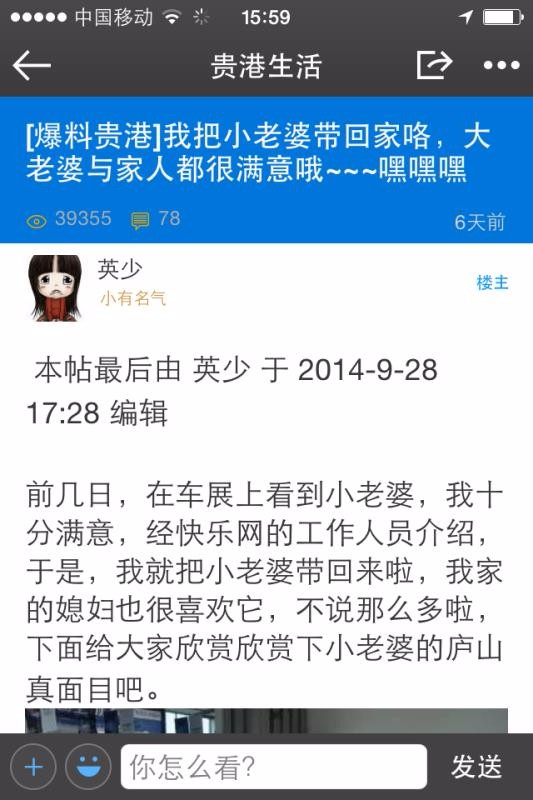 ֻapp- v5.3.5 ׿
