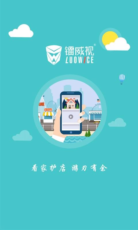 ֻapp- v3.3.23 ֻ