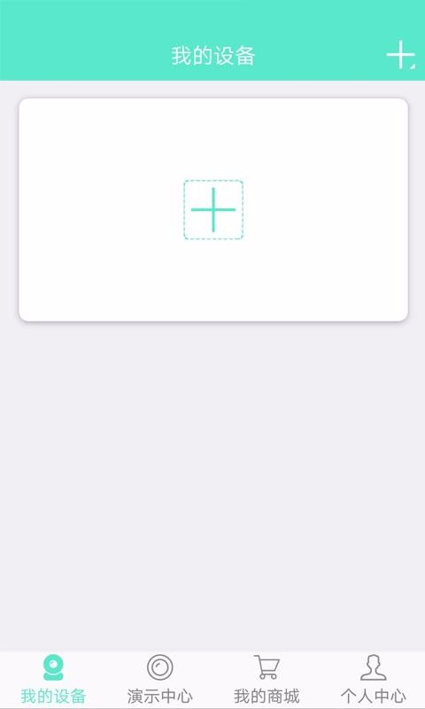 ֻapp- v3.3.23 ֻ
