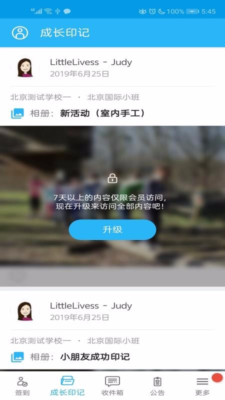 Little Family Roomֻapp-Little Family Room v3.9.50 ֻ