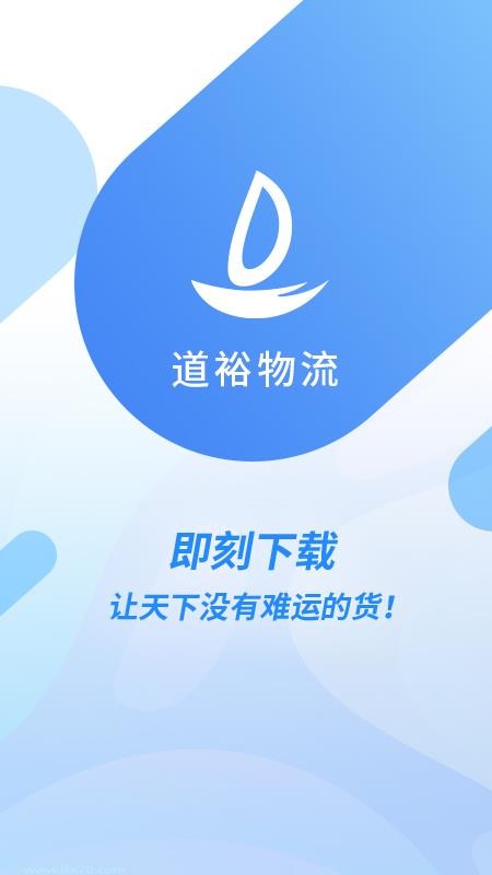 ԣֻapp-ԣ v1.1.4 ֻ