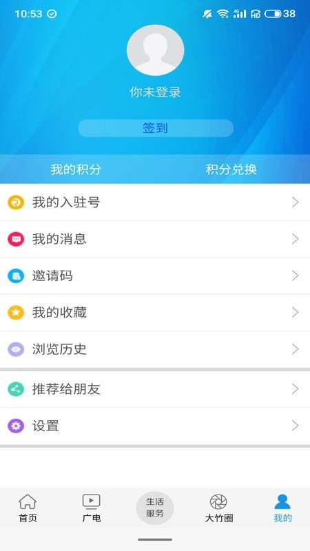 ۲ֻapp-۲ v1.5.8 ֻ