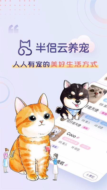 ֻapp- v1.0.3 ֻ