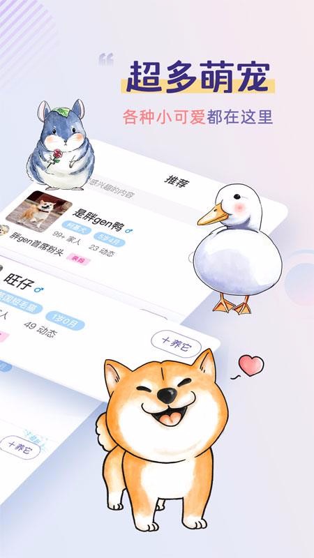 ֻapp- v1.0.3 ֻ