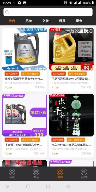 ֻapp- v3.1.6 ׿