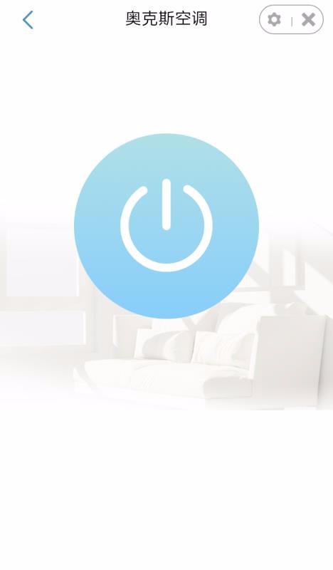 ħȫֻapp-ħȫ v2.3.1 ׿