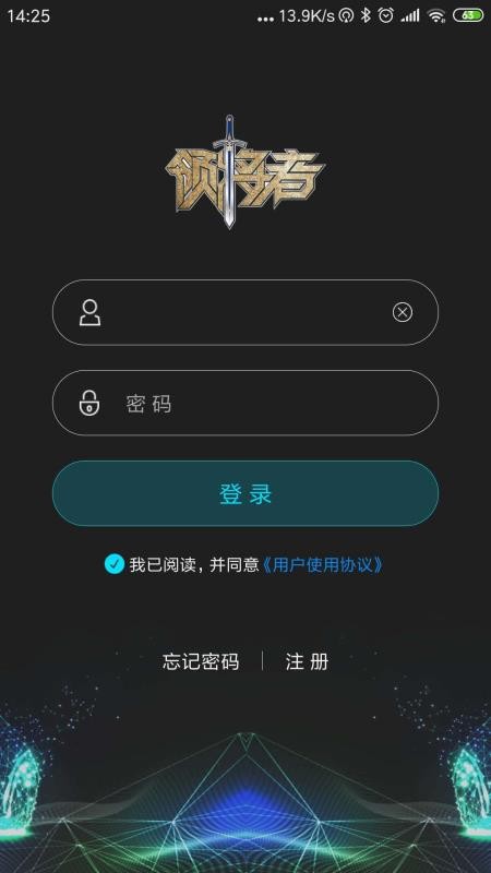 콫ֻapp-콫 v5.2.8 ׿