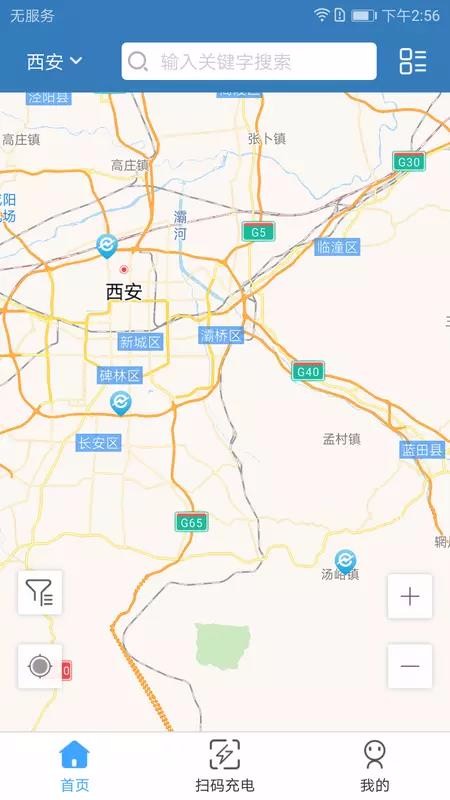ͶԴֻapp-ͶԴ v1.3.1 ֻ
