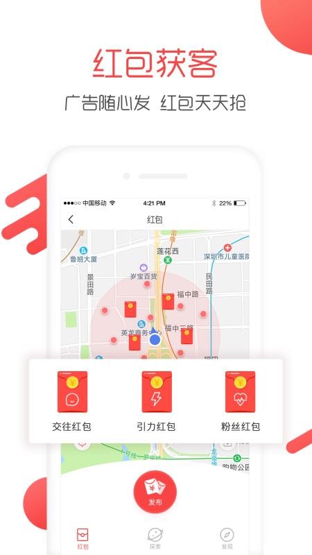 ҵֻapp-ҵ v1.7.2 ׿