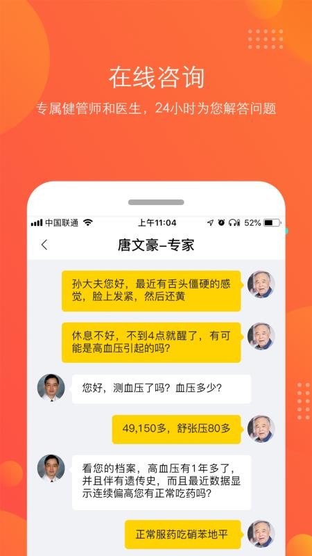 Ҹֻapp-Ҹ v0.16 ֻ