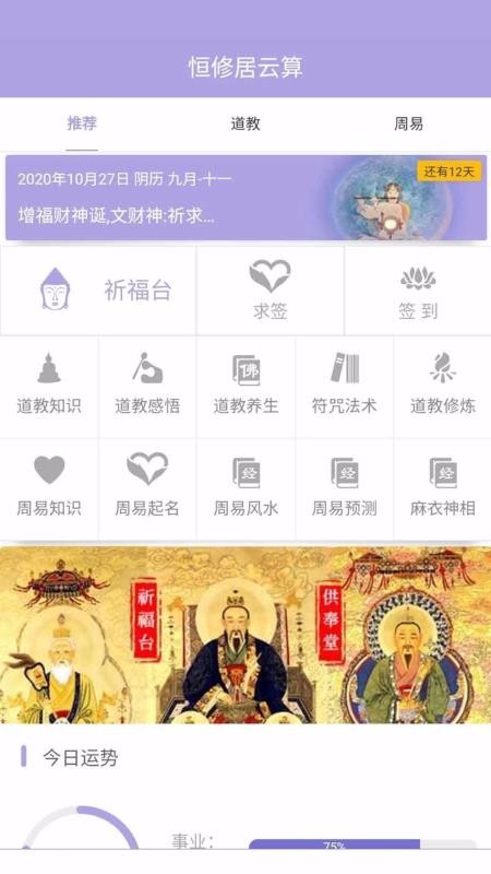 ޾ֻapp-޾ v1.0.0 ֻ