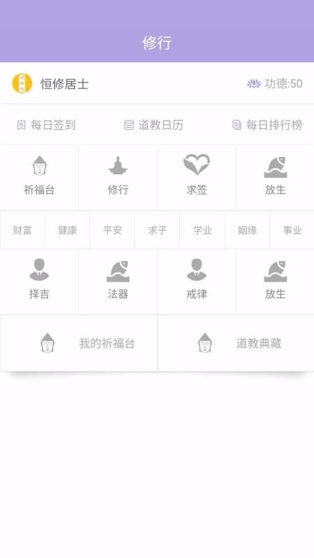 ޾ֻapp-޾ v1.0.0 ֻ