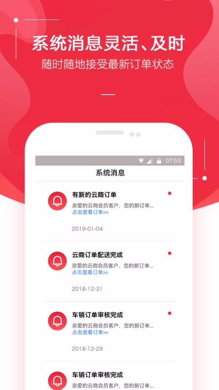 Ȧֻapp-Ȧ v1.1 ֻ