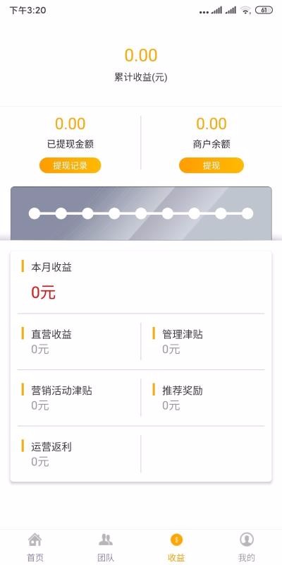 ֻapp- v1.0.2 ֻ