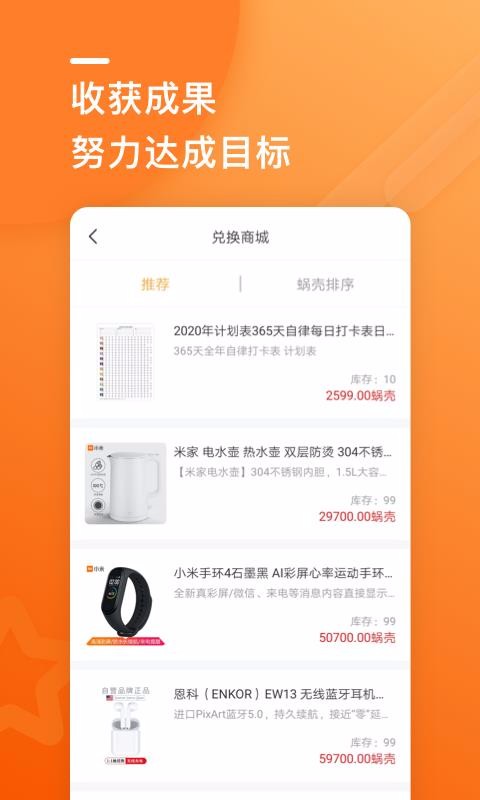 ֻapp- v1.1.3 ֻ