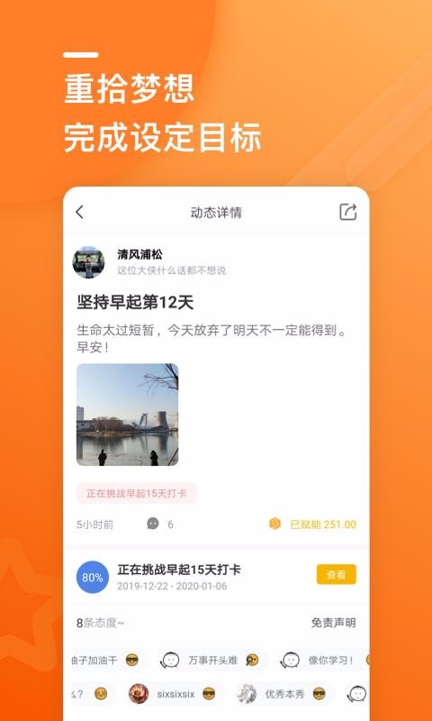 ֻapp- v1.1.3 ֻ