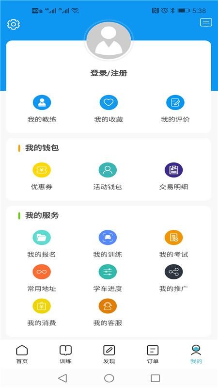 ѧСֻapp-ѧС v2.4.2 ֻ
