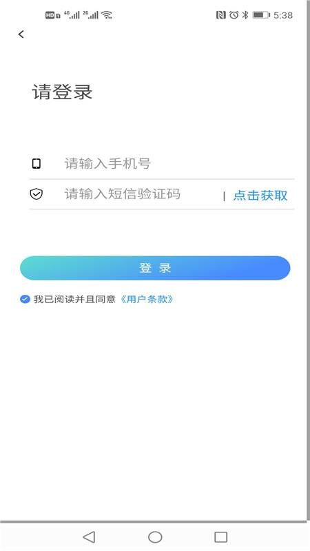ѧСֻapp-ѧС v2.4.2 ֻ