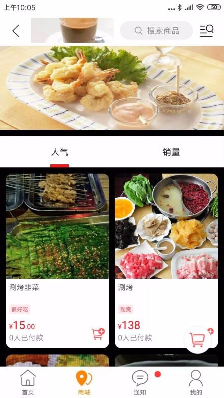 ֻapp- v7.2.1 ׿