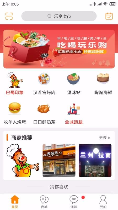 ֻapp- v7.2.1 ׿